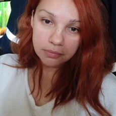 Любовь, 44 из г. Екатеринбург.