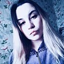 Тамара, 18 лет