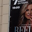 Анжела, 54 года