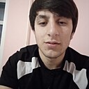 Пар, 32 года