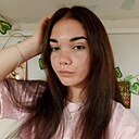 Василиса, 18 лет