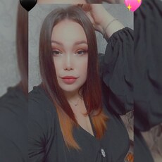 Фотография девушки Ия, 22 лет из г. Хабаровск