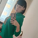 Октябрина, 18 года