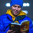 Алексей, 38 лет