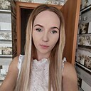 Алёна, 31 год