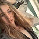 Таисия, 25 лет