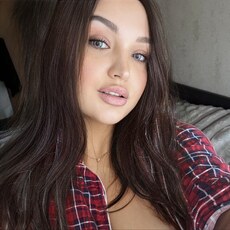 Оксана, 36 из г. Первоуральск.