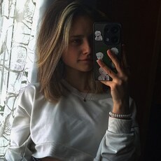 Фотография девушки Наталья, 18 лет из г. Красноярск