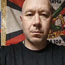 Венедикт, 43 года