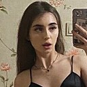 Полина, 22 года