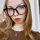 Александра, 22 года