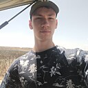 Аркадий, 18 лет