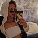 Нина, 30 лет