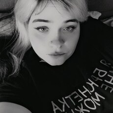 Фотография девушки Анфиса, 28 год из г. Нижний Новгород