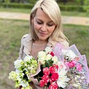 Альбина, 48 лет