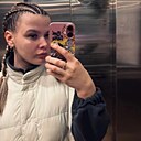 Матрёна, 19 года