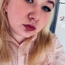 Фотография девушки Элеонора, 22 года из г. Чусовой