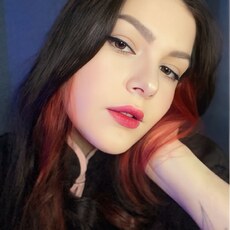 Фотография девушки Алина, 23 года из г. Краснодар