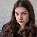 Аня, 21 год