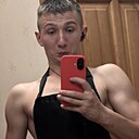 Юлиан, 20 года