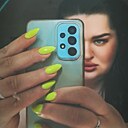 Оксана, 34 года