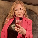 Наталья, 46 лет