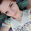 Оксана, 29 года