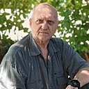 Сергей, 68 лет