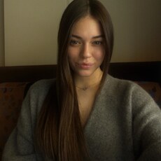 Фотография девушки Аня, 22 года из г. Краснодар