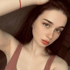 Фотография девушки Ксения, 30 лет из г. Калининград