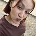 Алсу, 20 лет
