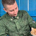 Макс, 21 год