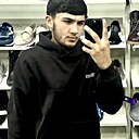 Исраил, 20 лет