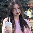 Улита, 18 лет