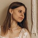 Полина, 23 лет
