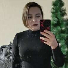 Фотография девушки Аврора, 18 лет из г. Арзамас