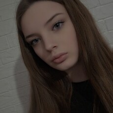 Фотография девушки Елена, 19 лет из г. Сочи