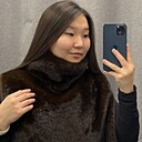 Meyu, 21 год