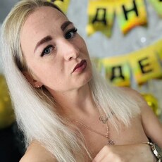 Любовь, 30 из г. Санкт-Петербург.