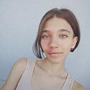 Ксения, 22 года