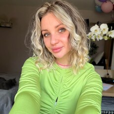 Фотография девушки Аделаида, 35 лет из г. Полтава