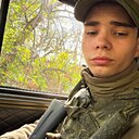 Никандр, 18 лет