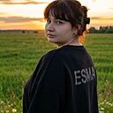 Зинаида, 26 лет