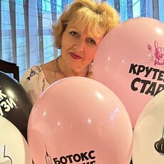 Фотография девушки Настя, 50 года из г. Кривой Рог