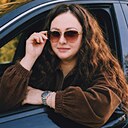 Инесса, 32 лет