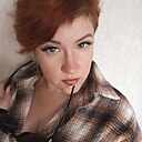 Любовь, 46 лет