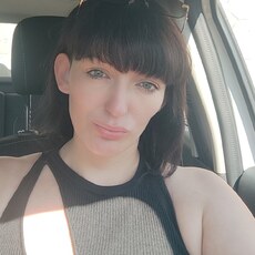 Фотография девушки Аглая, 32 года из г. Кропивницкий