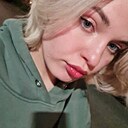 Инна, 18 лет