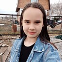 Анжелика, 18 лет