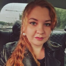 Фотография девушки Уля, 33 лет из г. Брянск